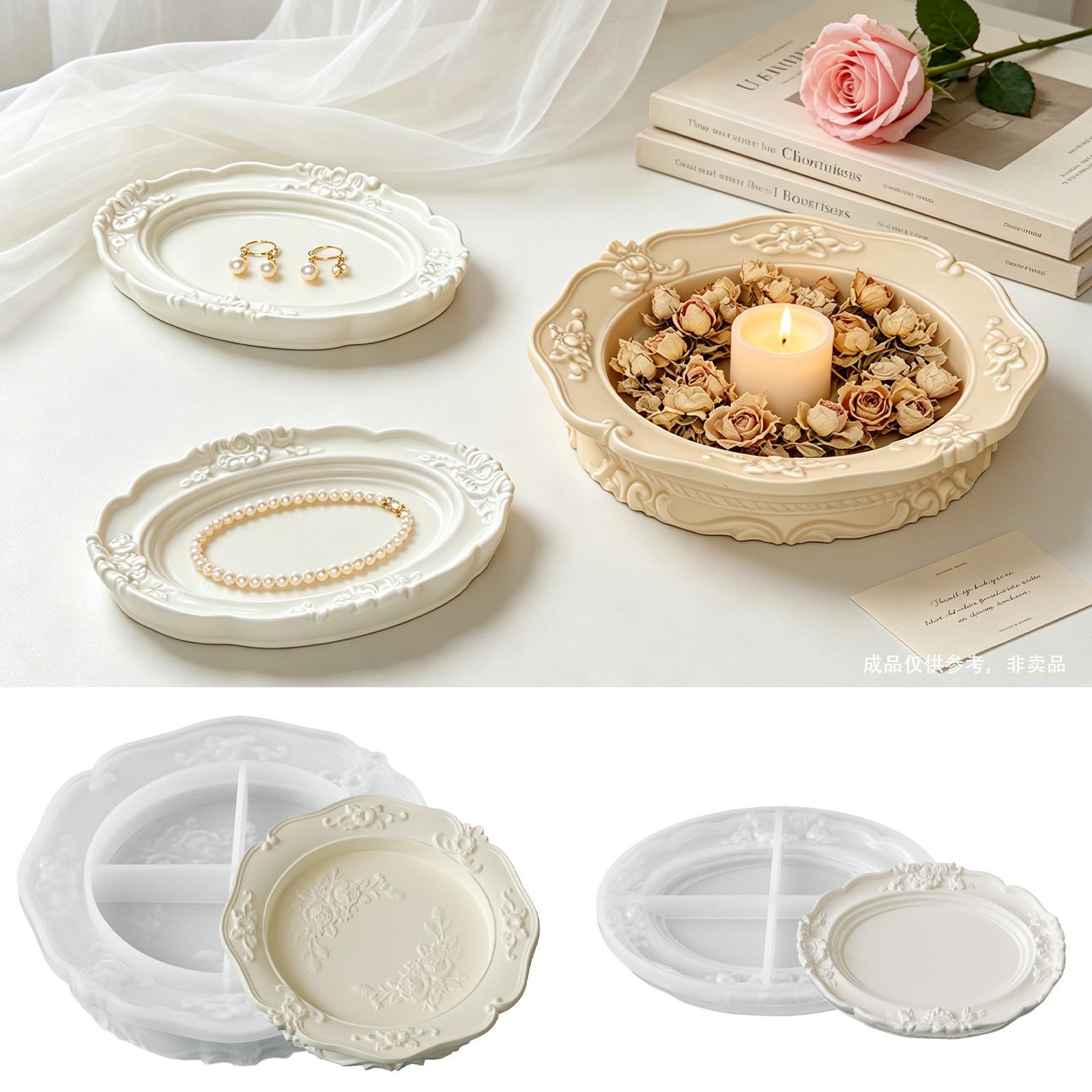 Zarif Vintage Barok Dantel Sil - Soap Making Name incelemesi ve fiyatı