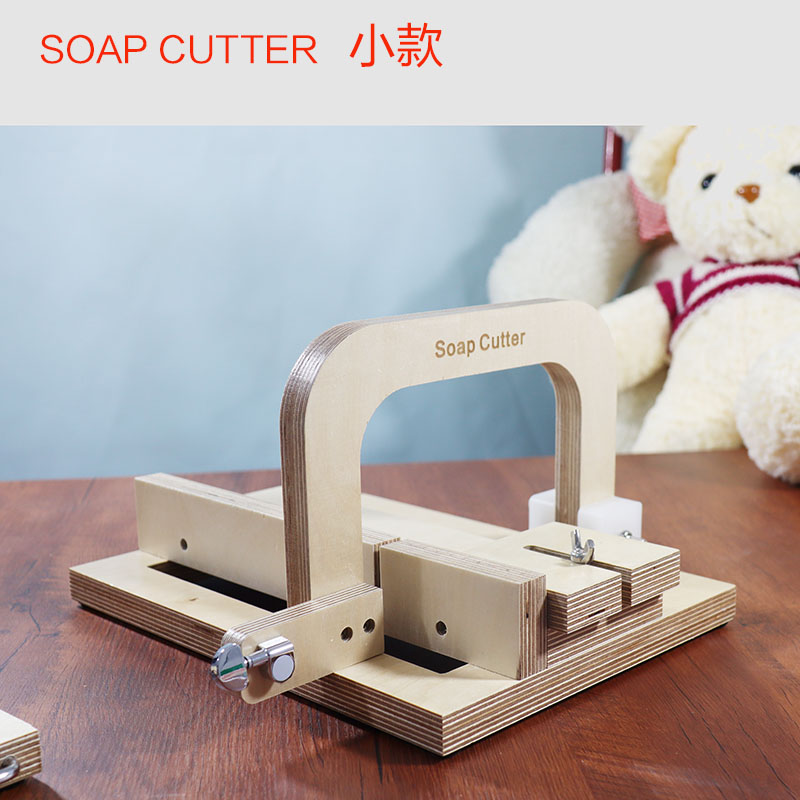 DIY Profesyonel El Yapımı Soğu - Soap Making Homemade incelemesi ve fiyatı